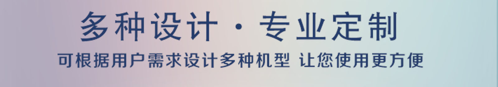 鋼珠振動篩粉機(jī)產(chǎn)品介紹