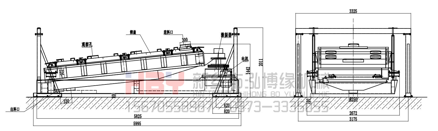 精細(xì)平面篩粉機(jī)的結(jié)構(gòu)