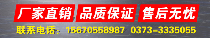 酵母液、酵母粉用什么設(shè)備 可以進(jìn)行篩分？泓博緣廠家告訴您